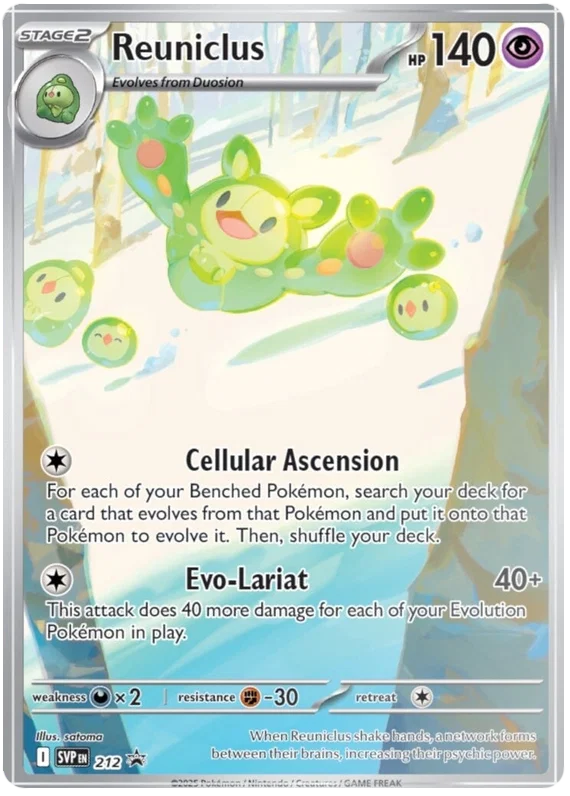 Reuniclus, SVP Black Star Promos